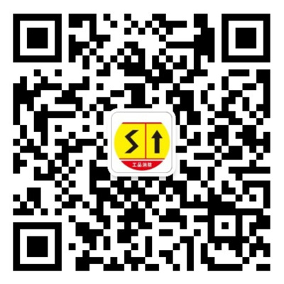 消防资质加盟