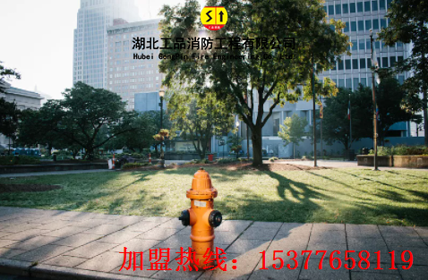 建筑资质加盟