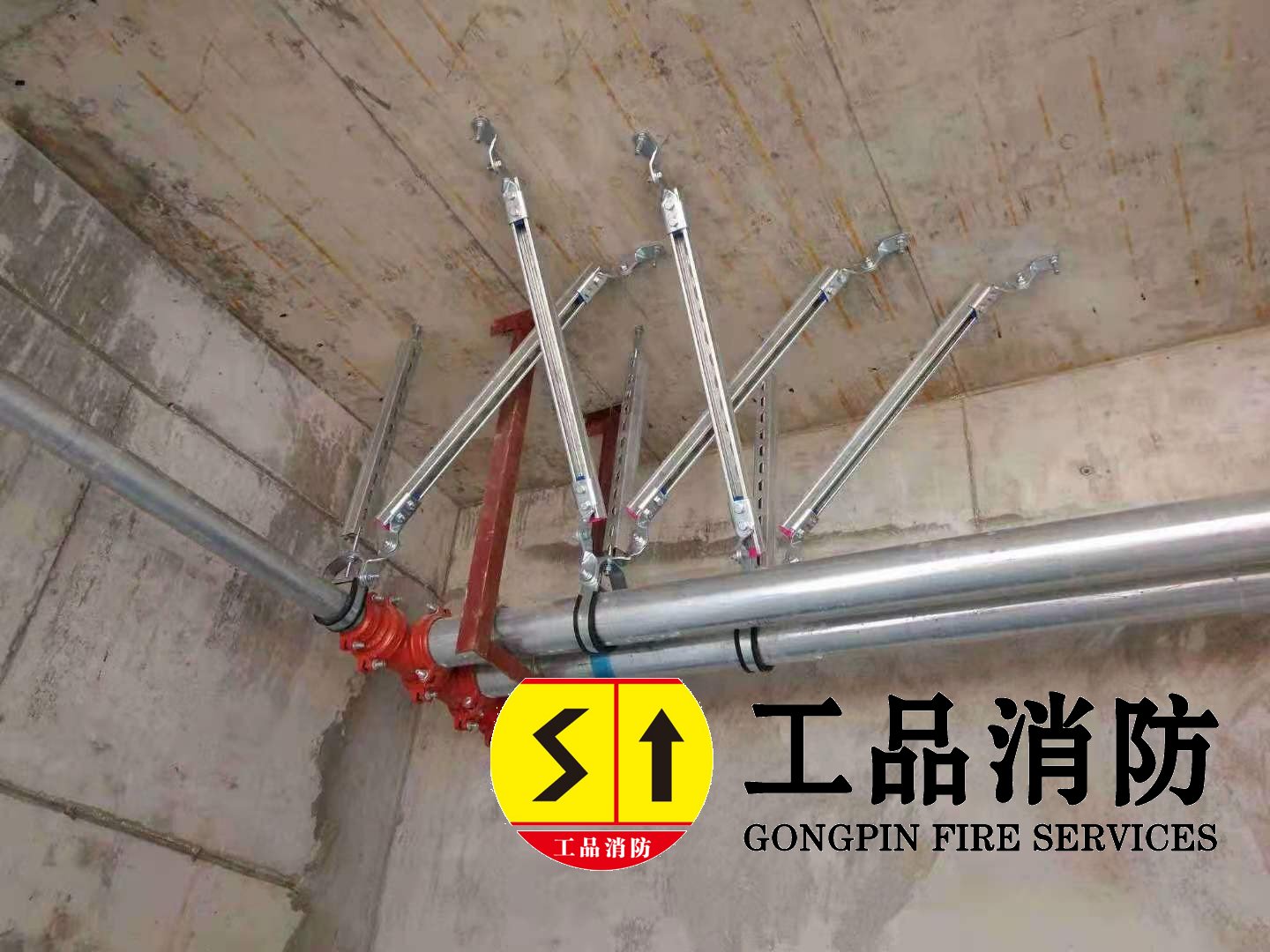 消防资质加盟常见的合作方式