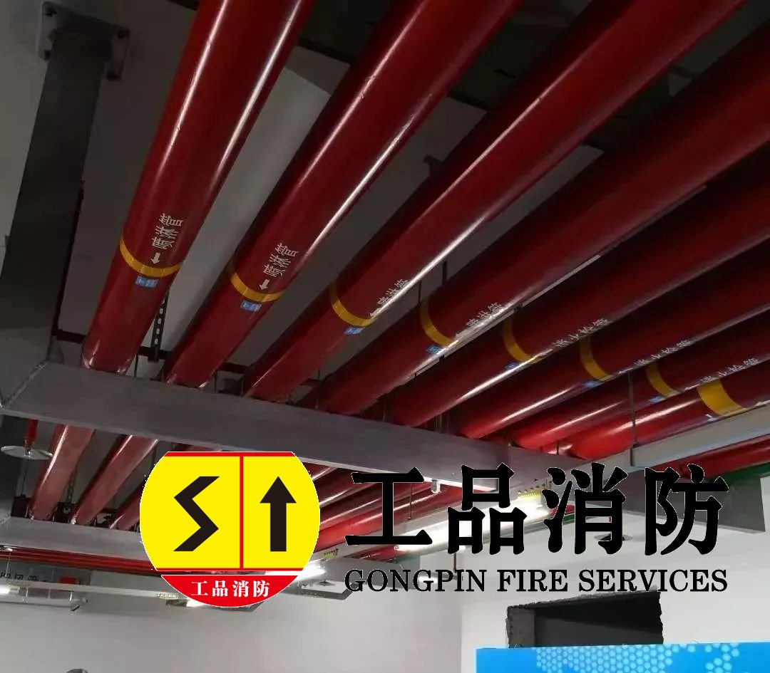 加盟消防分公司的优势